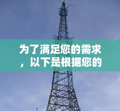 为了满足您的需求，以下是根据您的考虑因素整理出的推荐方案
