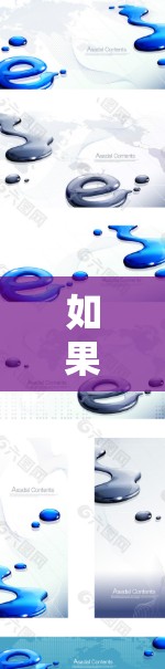 如果你正在寻找一个适用于苹果设备的VPN加速器，以下是一些常用的选择和下载指南