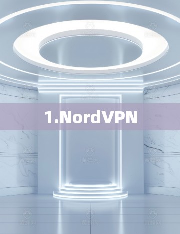 1.NordVPN