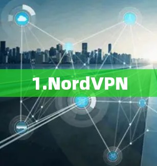 1.NordVPN